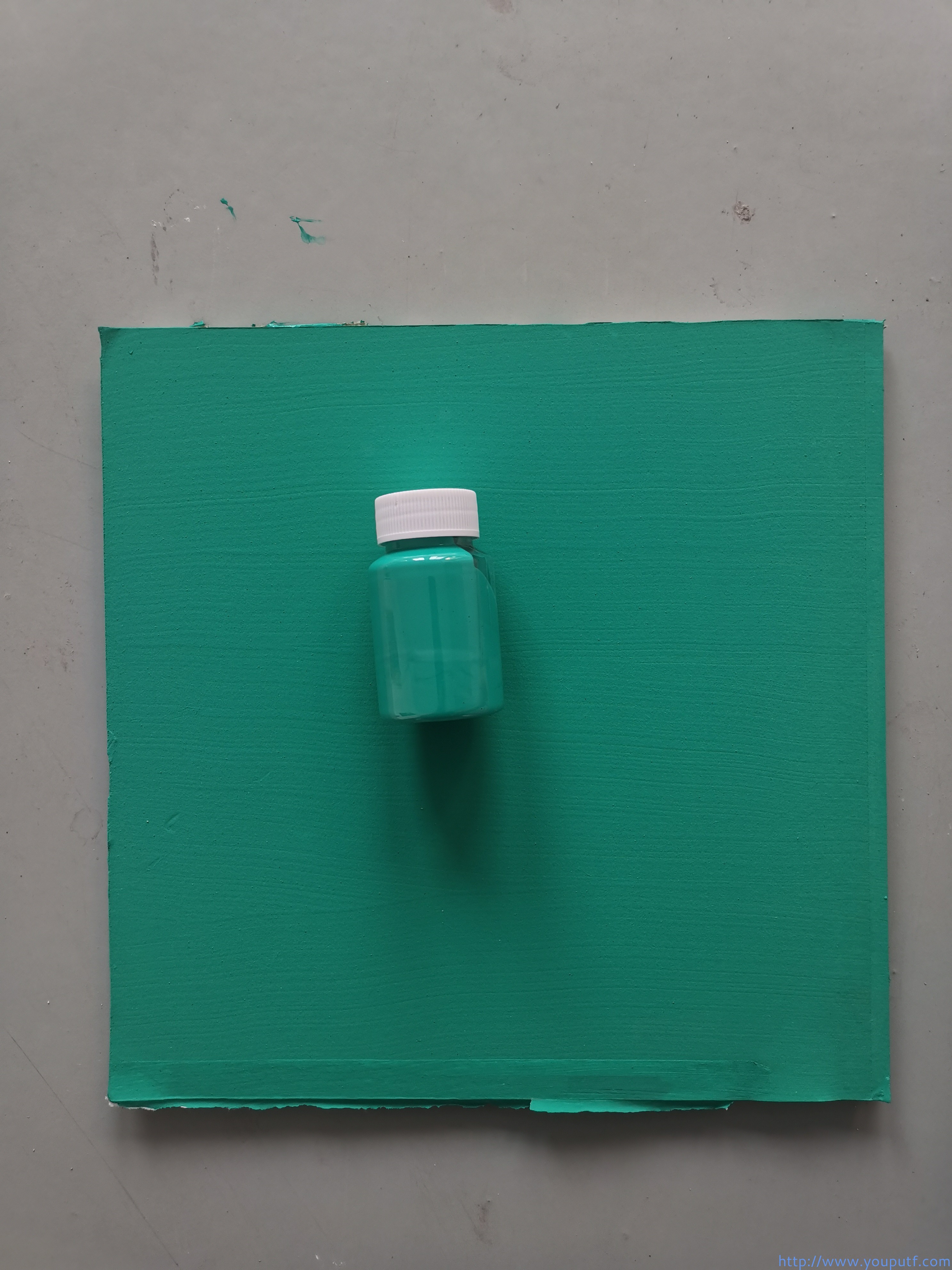 北京優(yōu)普集團