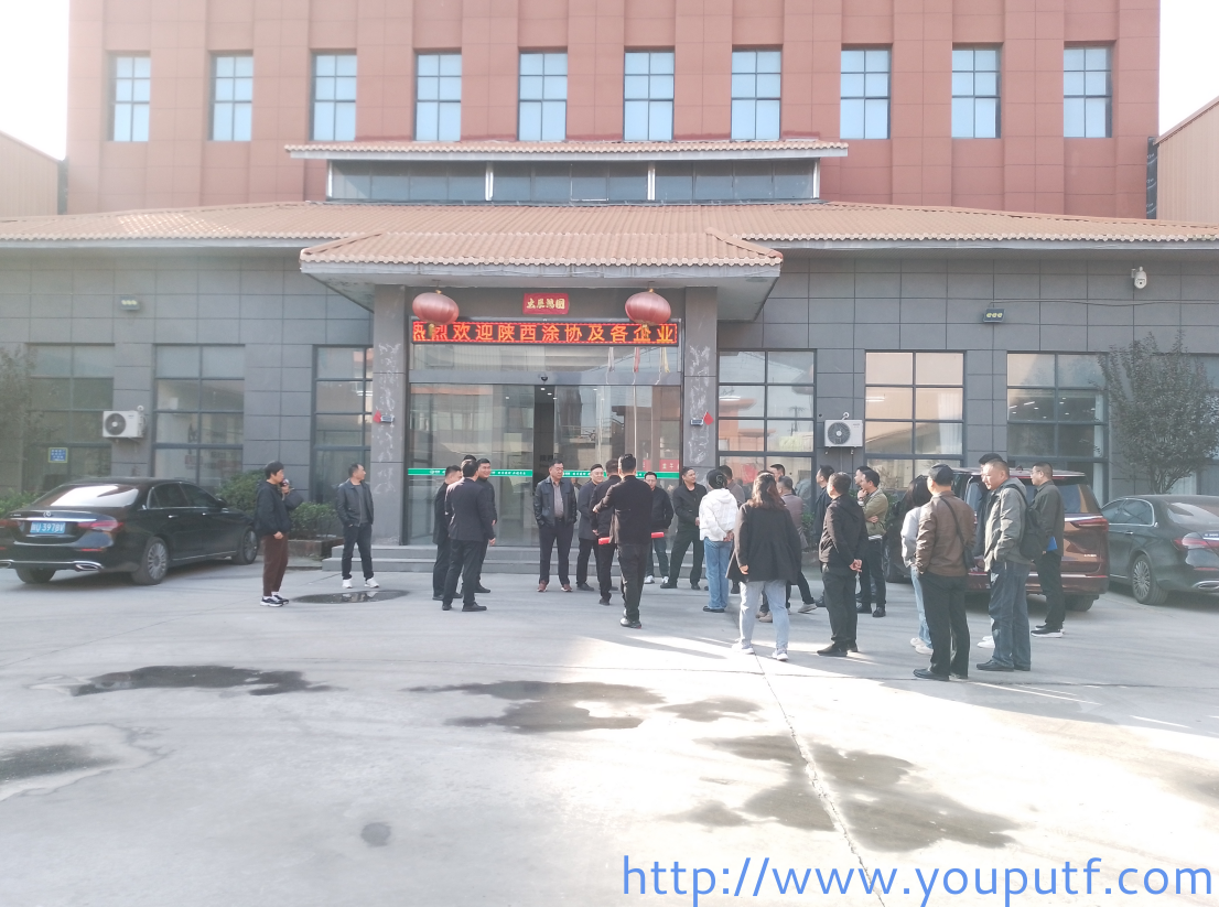 北京優(yōu)普集團