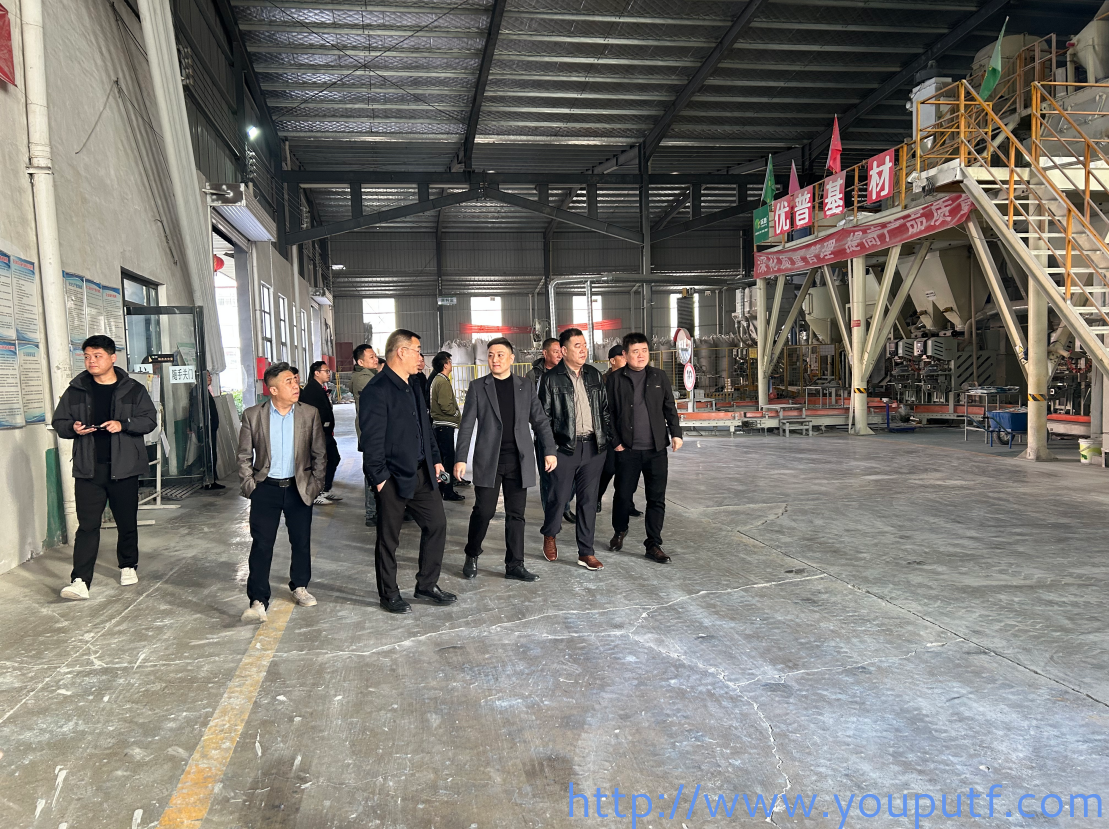 北京優(yōu)普集團