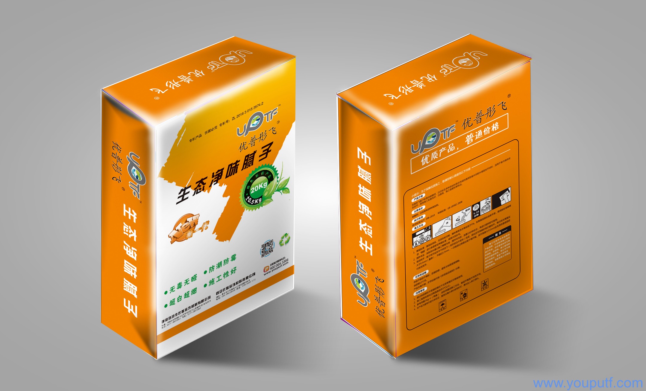 北京優普集團 北京優普集團